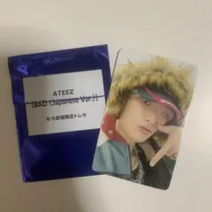 ATEEZ ミンギ BAD JAPANESE VER. ATINY盤 封入トレカ - メルカリ