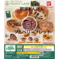 Item thumbnail for item 1683e731-dd6c-41e9-a6f2-93eeb51d8ca0