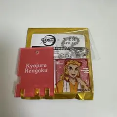 鬼滅の刃　ラクスパ　極楽湯　煉獄杏寿郎