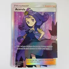 2025年最新】アセロラ 英語の人気アイテム - メルカリ