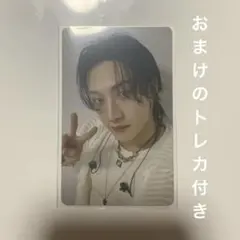 KARMA 京都 オフイベ 25日 会場限定 バンチャン