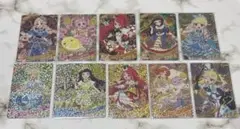 ひみつのアイプリ 引退品 星4 まとめ売り