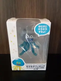 ドラクエ キラキラフィギュア ホイミスライムと仲間たち登場編　しびれくらげ