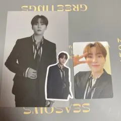 SEVENTEEN シーグリ　スングァン