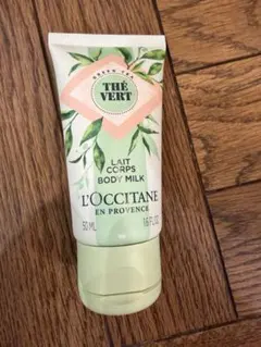 L'Occitane Lait Corps ボディミルク50ml