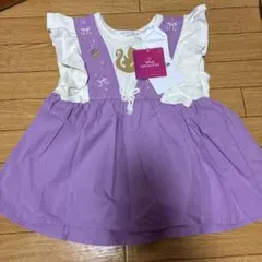 mamaraku ラプンツェル　バースデー　110サイズ　プリンセス