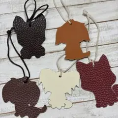 バッグチャーム　キーホルダー　犬　本革