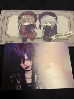 2025年最新】royz杙凪の人気アイテム - メルカリ