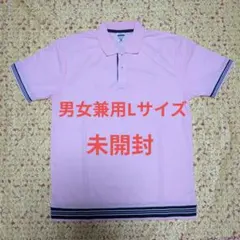 トマト様 リクエスト 3点 まとめ商品