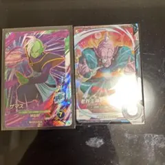 スーパードラゴンボールダイバーズ ザマス 老界王神 2枚セット