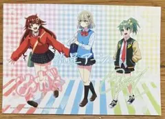 Item thumbnail for item 3a11dda0-1379-4248-a60f-be55419cacf4