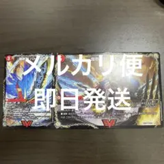 爆熱剣 バトライ刃　爆熱天守 バトライ閣　爆熱DX バトライ武神　デッキ版