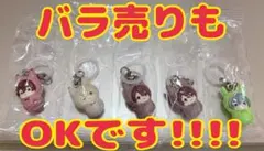 アイナナ　トウマ　巳波　虎於　千おまとめめじるしアクセサリー