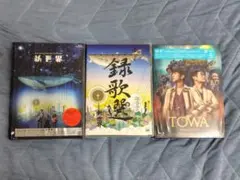 ゆず ライブDVD 7枚セット まとめ売り | Mercari