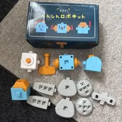 こどもちゃれんじ エデュトイ へんしんロボキットのサムネイル