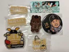 菅野智之 まとめ売り