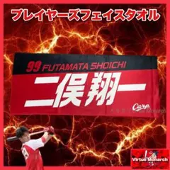 Item thumbnail for item 32bf322c-fbc2-4a0a-9773-1ef26758b21a