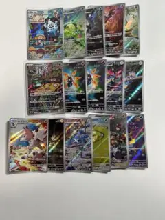 ポケモンカード ar15枚セット ホロカード含む