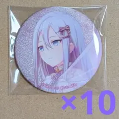 プロセカ　グリッター缶バッジ　vol.6C　宵崎奏