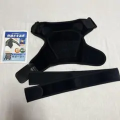 Item thumbnail for item a4dd2d70-38bf-41d4-ba72-c9d673fdc1da