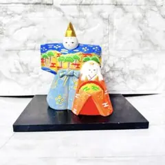 【極美品】陶器製 雛人形 お雛様 コンパクト★即日発送・台座付・ひな祭り　初節句