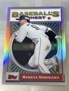 2025年最新】西川愛也 カードの人気アイテム - メルカリ