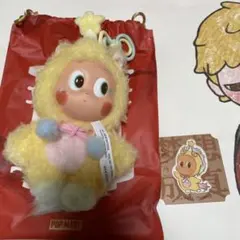 ポップマート　馬力全開　HAVE A GOOD RAN