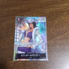 蒼海の七傑　ミス　オールサンデー　SR パラレル