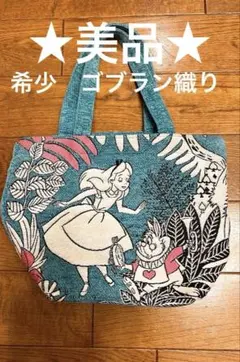 オレオ様 リクエスト 2点 まとめ商品