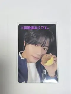 TXT 7TH YEAR Album ボムギュ