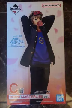 一番くじ 銀八先生 C賞 沖田総悟