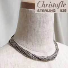2026年最新】Christofle レディース ネックレスの人気アイテム - メルカリ