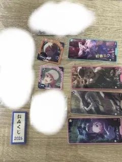 プロセカ　まとめ売りのサムネイル