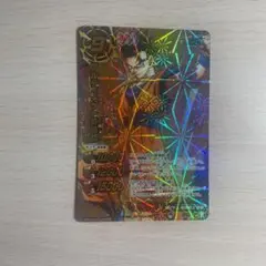 「美品」ミラバト　ドラゴンボール　孫悟飯青年期　即購入OK