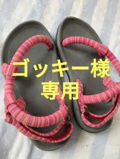 mont-bell ロックオンサンダルコンフォート XSのサムネイル