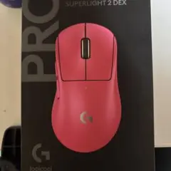Logicool G PRO X SUPERLIGHT 2 DEX マゼンタ
