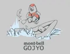 mont-bell ご当地デザインTシャツ　モンベル　五條店