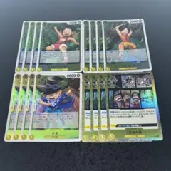 i_s1224soi様 リクエスト 2点 まとめ商品