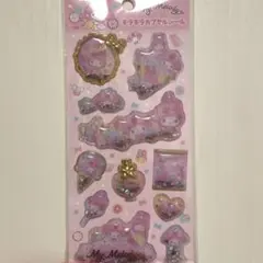 【本日限定値下げ】キラキラカプセルシール マイメロ