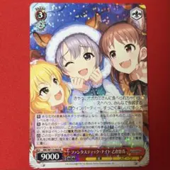 2026年最新】種別：シングルカード 1枚 ヴァイスシュヴァルツの人気