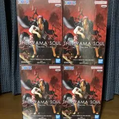 ワンピース THEORAMA SOUL SHANKS シャンクス 4個