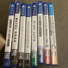 PS4ゲームセット 鬼滅の刃, ゴーストトリック、キンハー