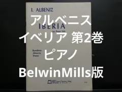 みじんこ様 リクエスト 2点 まとめ商品