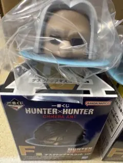 HUNTER×HUNTER一番くじ　F賞デスクトップマスコット　5種コンプセット