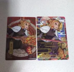 煉獄杏寿郎 ステンドグラス風カード 箔押し　ウエハース　鬼滅の刃