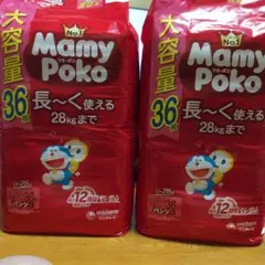 紙パンツ　マミーポコ紙パンツ　ビックより大きいサイズ2袋のサムネイル