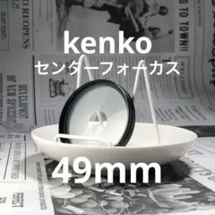 Item thumbnail for item 08763b1c-1936-45f4-a4c0-b0d09fa58c4d