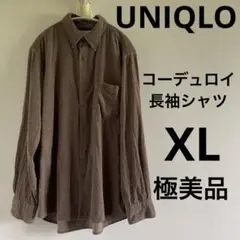 UNIQLO ユニクロ コーデュロイ 起毛 暖かい シャツ 長袖 ネルシャツ