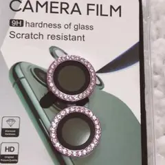 iPhone14 用 カメラフィルム パープル セパレートタイプ 保護フィルム