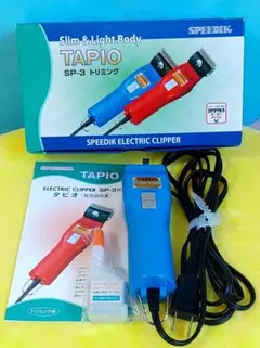 Item thumbnail for item 6302a32c-611b-443f-af9d-c63d3bdb3322